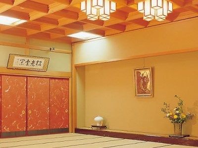 Nicchoan Keigetsu Hotel อาชิ ภายนอก รูปภาพ